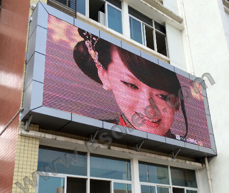 重慶工藝美術學院-P10戶外全彩LED顯示屏案例